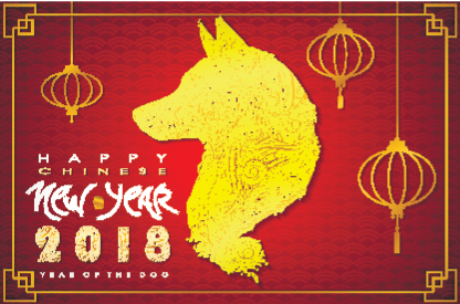 Symbol für das Chinesische Neujahr, Jahr des Hundes